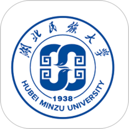 湖北民族大学官方app