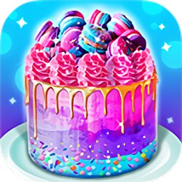 银河星际蛋糕最新版(Unicorn Cake)