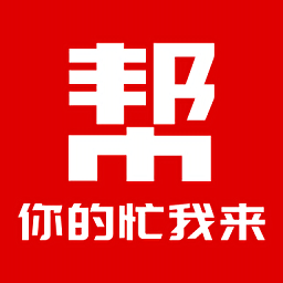 幫你買(mǎi)商城