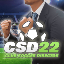 俱乐部足球经理2022(csd22)