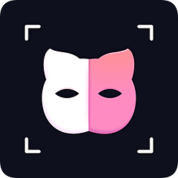 faceplay甜拍app(旗袍古風換裝)