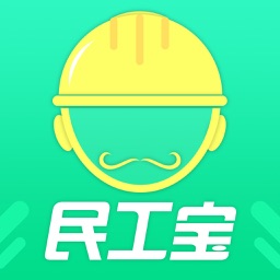 民工宝app