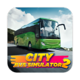 城市公交车模拟器2下载