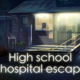 高中医院逃生游戏下载