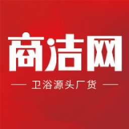 商潔網(wǎng)最新版