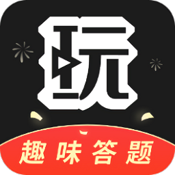 玩轉(zhuǎn)短視頻軟件