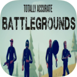 Totally Accurate Battlegrounds最新版