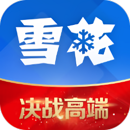 雪花crm系统app