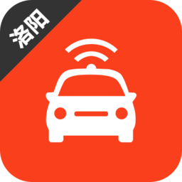 洛陽(yáng)網(wǎng)約車考試題庫(kù)