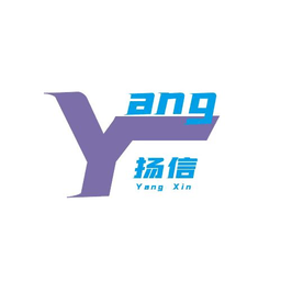 揚(yáng)信美好購物