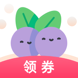 藍莓日記app