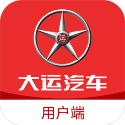 大运用户端app