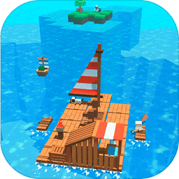 海上木筏求生存游戏下载