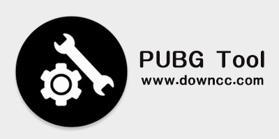 pubgtool官方版下载-pubgtool画质修改器120帧下载-pubg tool画质软件120帧