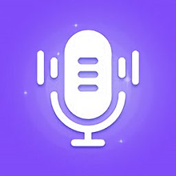 奇幻变声器app免费版