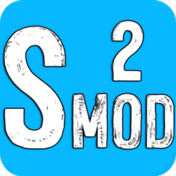 沙盒模组2(Sandbox Mod 2)