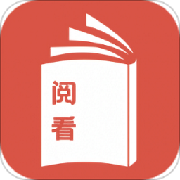 閱看全本免費(fèi)小說(shuō)