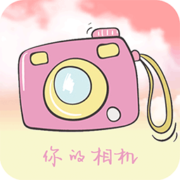 魔图相机app