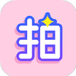 一拍app