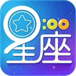 星梦缘官方版