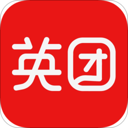 英團(tuán)