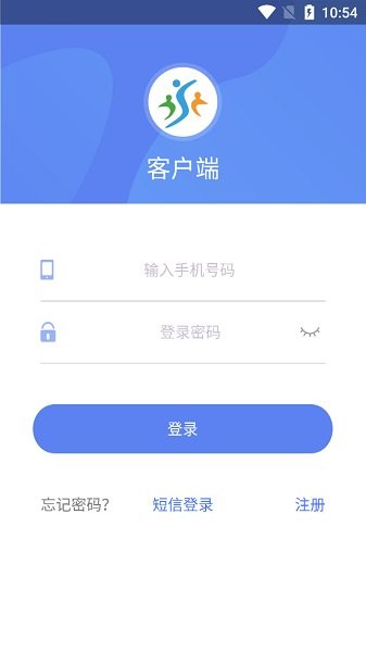 西安殘聯(lián)客戶端 v1.0.7 安卓版 1