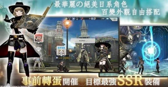 光之戰(zhàn)記手游 v1.14.1 安卓版 2