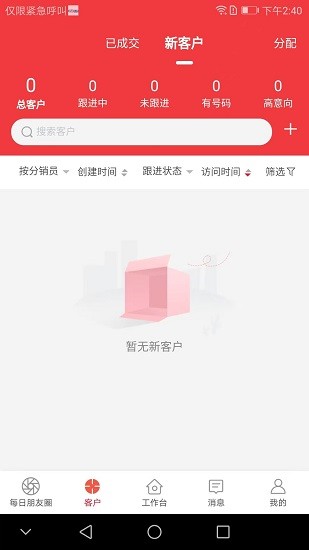 每日?qǐng)F(tuán)品44581