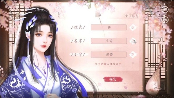 有间书院手机版 v1.1.6 安卓版0