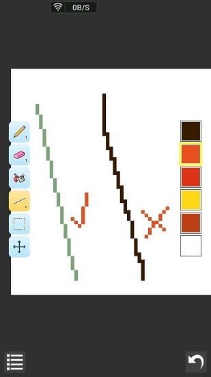 像素小画家pro最新版 v1.4.5 安卓版1
