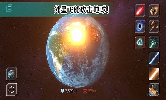 托卡小镇星球探险最新版 v1.0 安卓版0