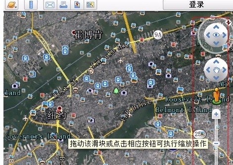 谷歌地图汉化版