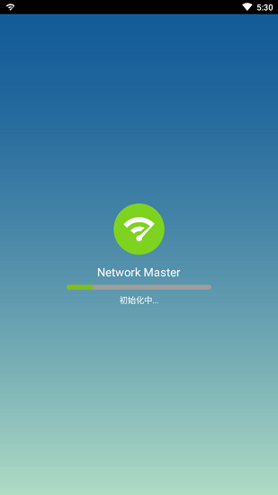 network master最新版app v1.9.83 安卓版0