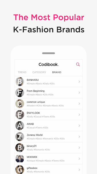 codibook购物软件 v5.7.7 安卓版1