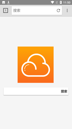 祥云瀏覽器最新版 v1.0.1 安卓版 0