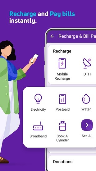 phonepe apk(印度移動(dòng)支付) v4.1.19 安卓版 0