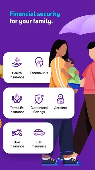 phonepe apk(印度移動支付)2