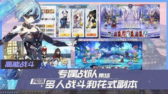 lucia游戲 v1.0.4 安卓版 1