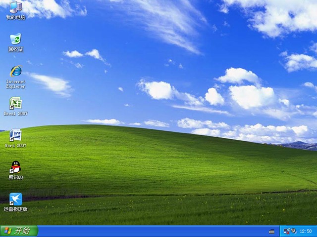 windows xp sp1原版
