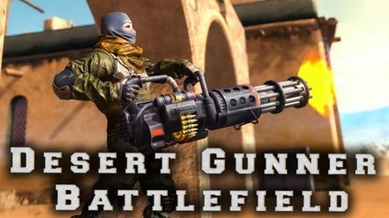 沙漠槍手戰(zhàn)場游戲(Desert Gunner Battlefield Machine Gun Game)1