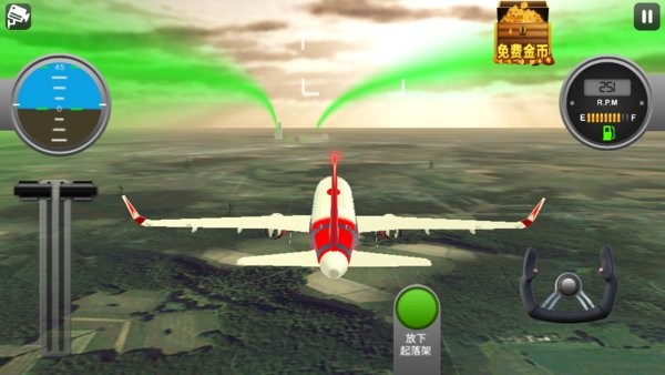 爆裂飛機官方版 v1.0 安卓版 0