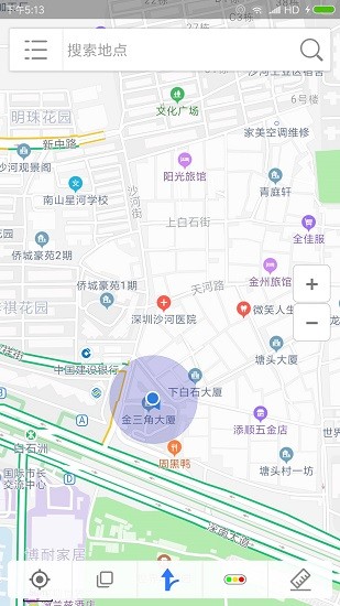百斗导航地图app v20200306 安卓版1