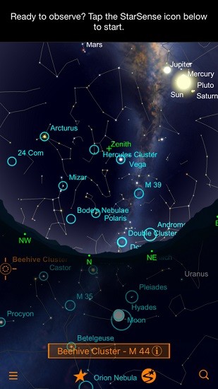 star sense explorer app3