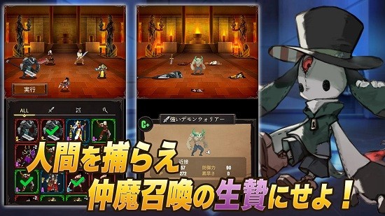 魔女狩獵之塔最新版3