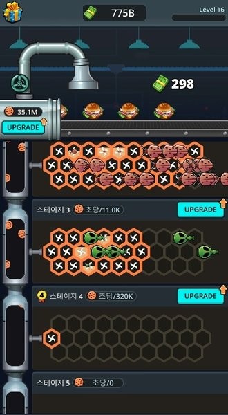 未來食品工廠最新版 v1.0.0 安卓版 2