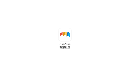 OneZone智慧社区最新版 v2.0.5 安卓版1
