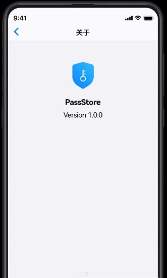 passstore密碼管理 v1.0.0 安卓版 0