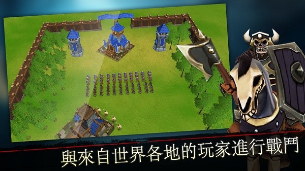 王國戰(zhàn)爭手機版(war of kings)3