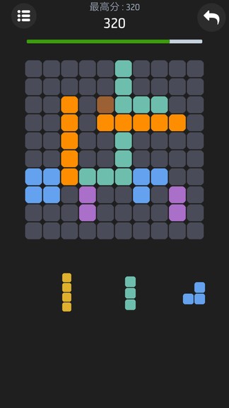 夢幻方塊合合樂 v2.6.9 安卓版 0