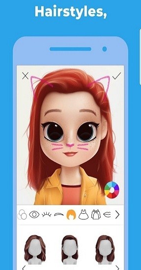 卡通捏臉軟件([Installer] Dollify)1